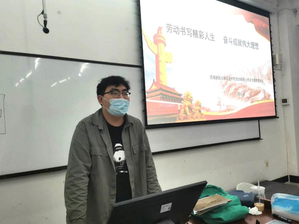 undefined undefined